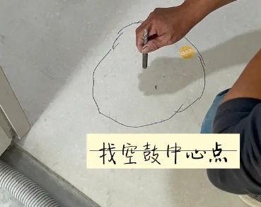 黄州瓷砖空鼓维修公司分享砂料配比不正确在瓷砖铺贴过程中可能导致以下问题